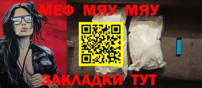 круглые Дмитров