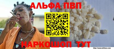 MESCALINE Долгопрудный
