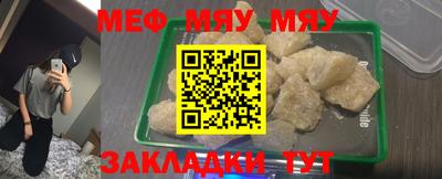 спиды Добрянка