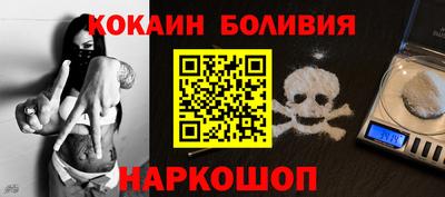 спиды Добрянка