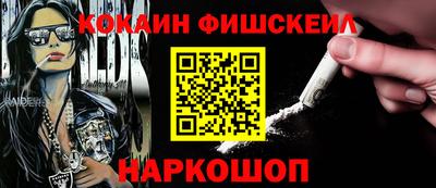 круглые Дмитров