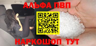круглые Дмитров