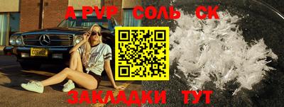 MESCALINE Долгопрудный