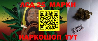 круглые Дмитров