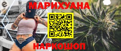 круглые Дмитров