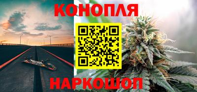 круглые Дмитров
