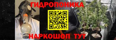 MESCALINE Долгопрудный