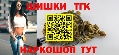 круглые Дмитров