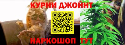 спиды Добрянка