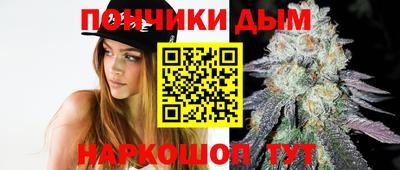 круглые Дмитров