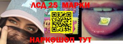 MESCALINE Долгопрудный