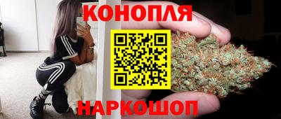 круглые Дмитров