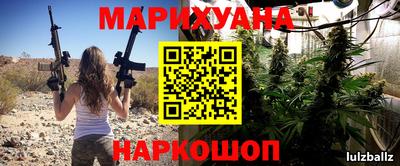 MESCALINE Долгопрудный
