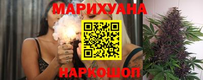 COCAINE Ефремов