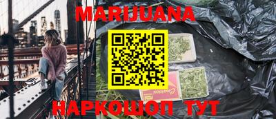 круглые Дмитров