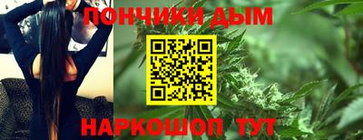круглые Дмитров