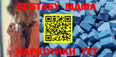 MESCALINE Долгопрудный