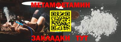MESCALINE Долгопрудный