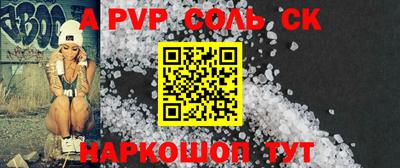 круглые Дмитров