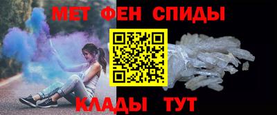 MESCALINE Долгопрудный