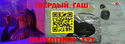 круглые Дмитров