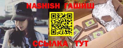 MESCALINE Долгопрудный