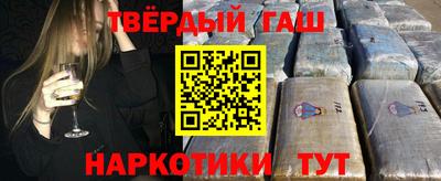 спиды Добрянка