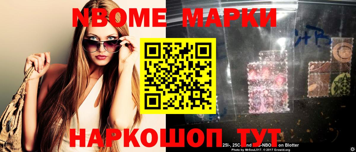 LSD-25 экстази кислота  Вход с VPN  ЛСД экстази  LSD-25 экстази кислота  Луховицы 